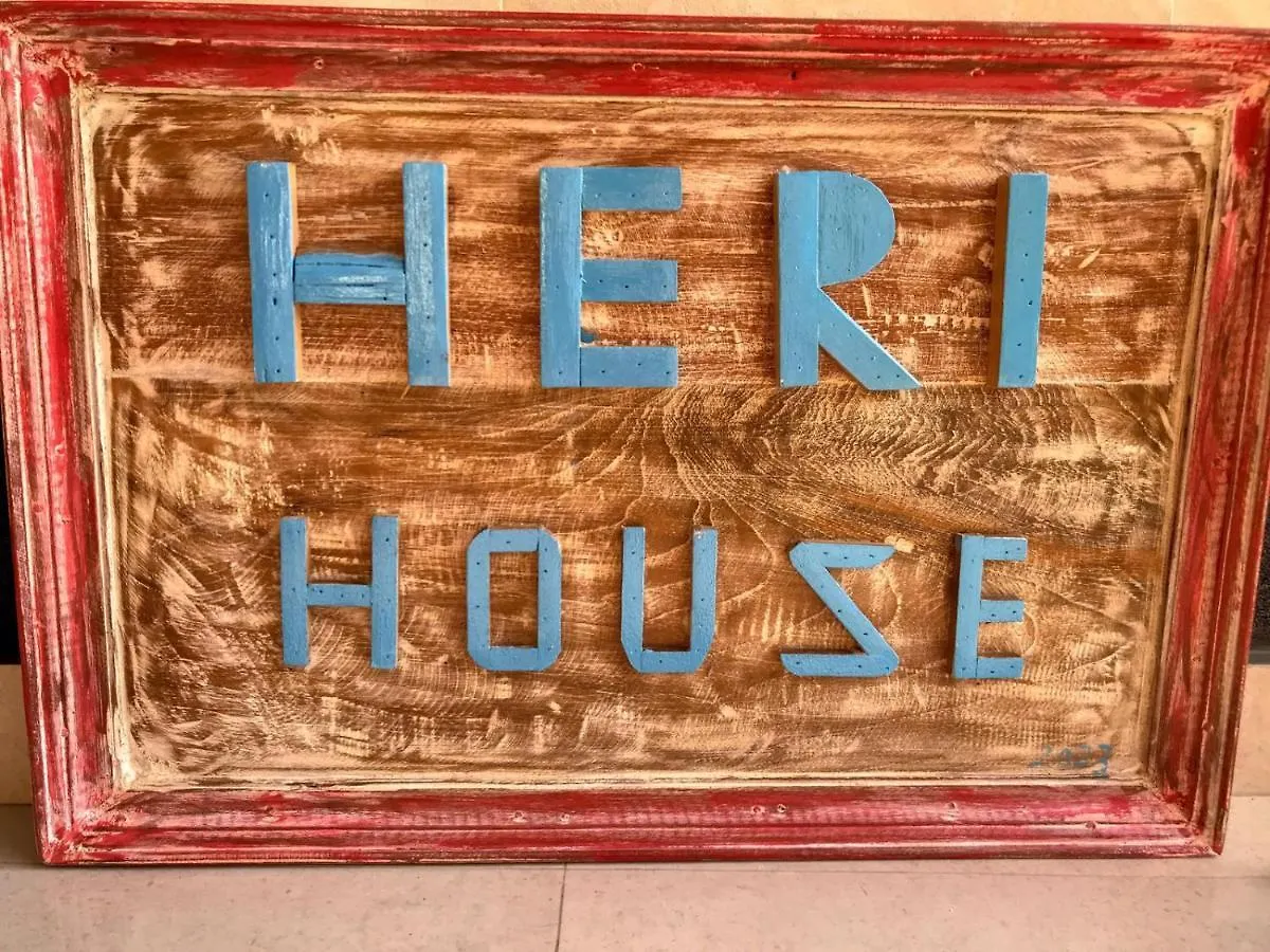 Heri House Ubud 0*,